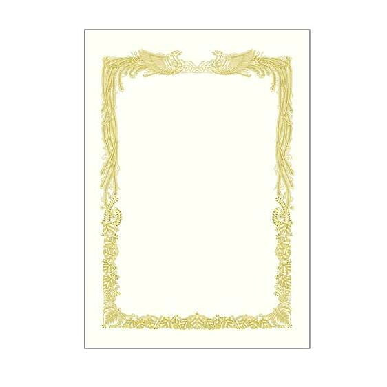 金箔賞状用紙 A3 横書用 白 100枚 鳳凰 特漉き プリンタ対応 豪華