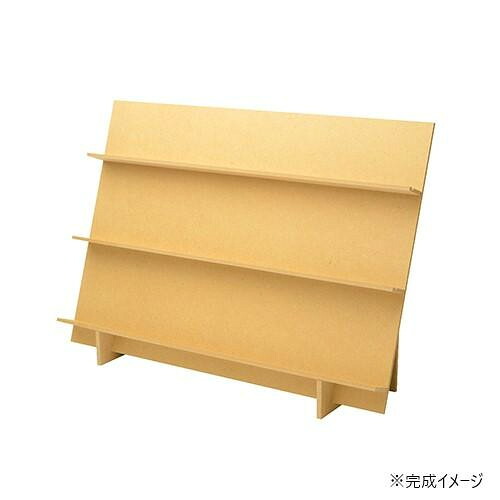 木製傾斜飾り棚 A3サイズ収納可 組立式 什器 展示用 日本製