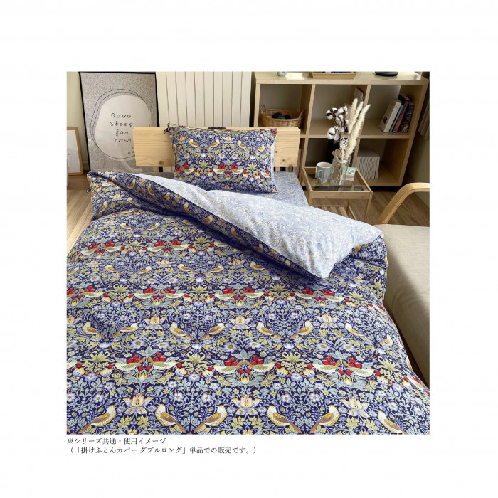 限界価格突破！！TRUSCO 遮熱保護具 胸前掛【SLA-MK】(保護具
