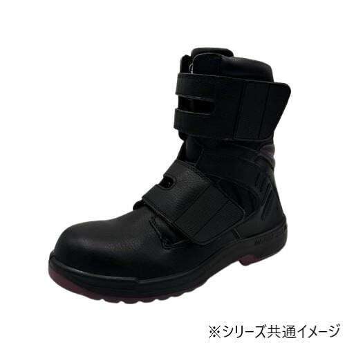 作業靴 安全靴 ワイド樹脂先芯 4E 耐滑 面ファスナー 25cm ブラック