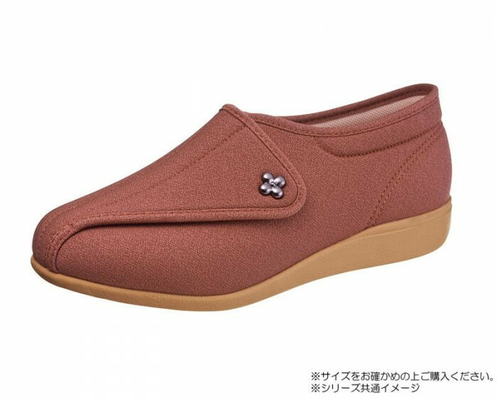 介護シューズ 快歩主義 軽量 つまずきにくい 脱ぎ履き 簡単 3E レンガ