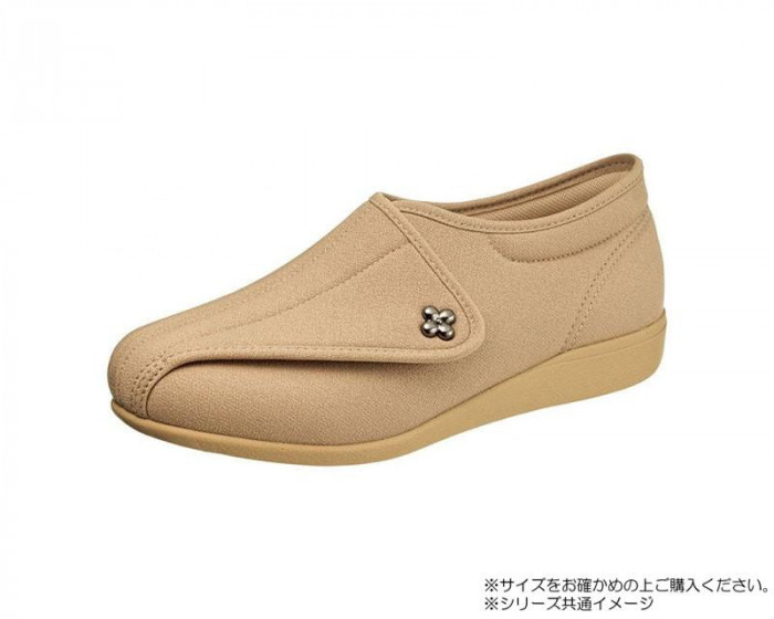介護シューズ ストレッチ素材 3E つまずきにくい オーク 23cm