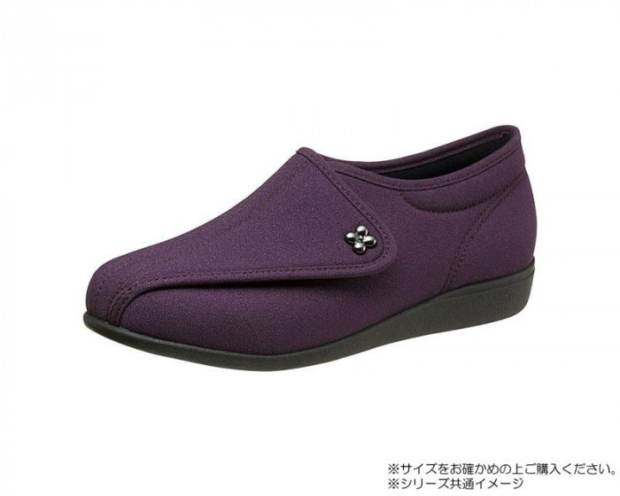 介護シューズ 23.5cm 3E パープルラメ ストレッチ素材 軽量 つまずき防止