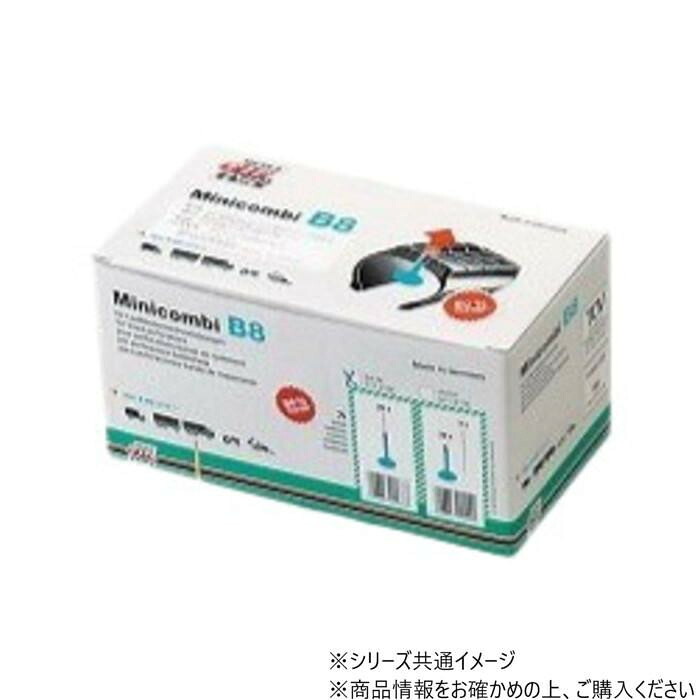 チップトップ ミニコンビ 48mm 20本入 B8