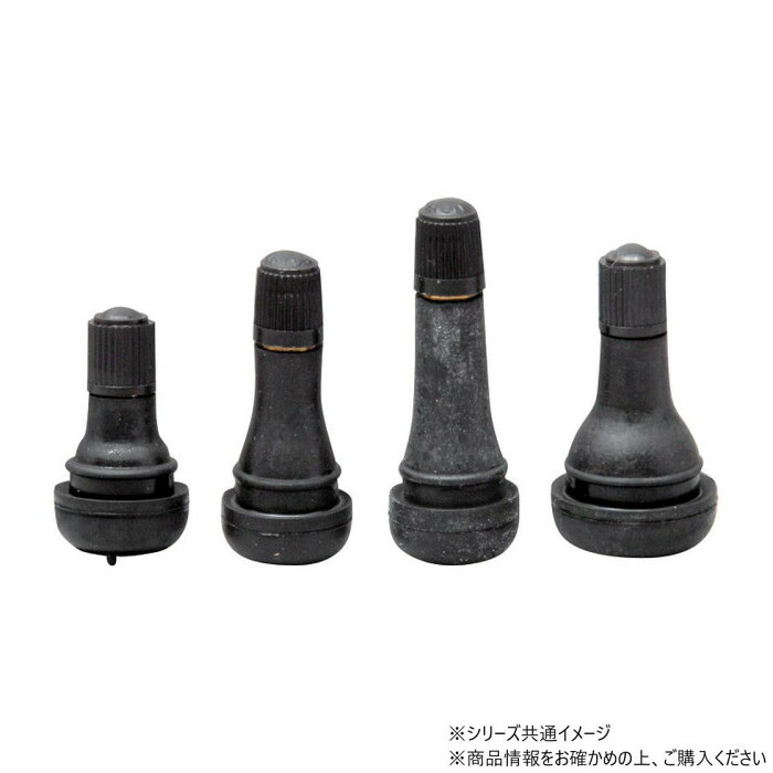 タイヤバルブ 100本入り 高品質ゴム 真鍮 パシフィック製