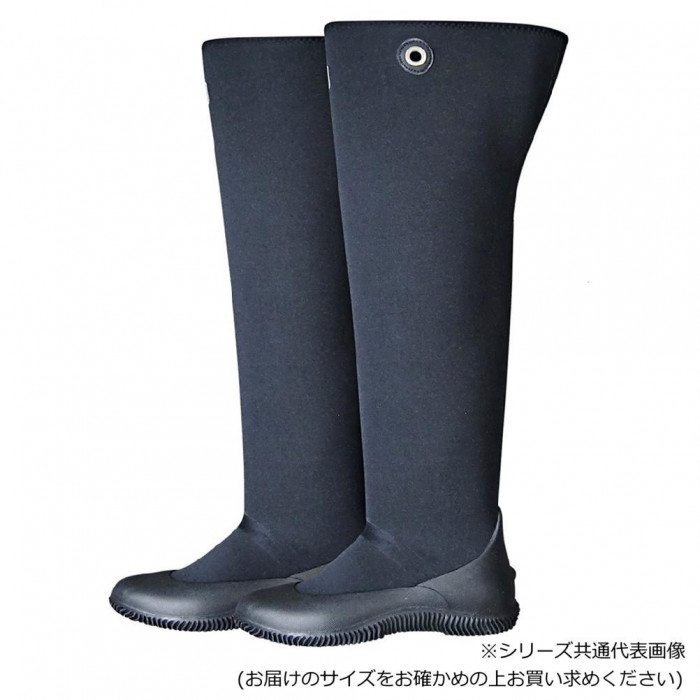 長靴 作業用 ブーツ 軽量 柔軟 防水 ハイブリット 24cm ブラック