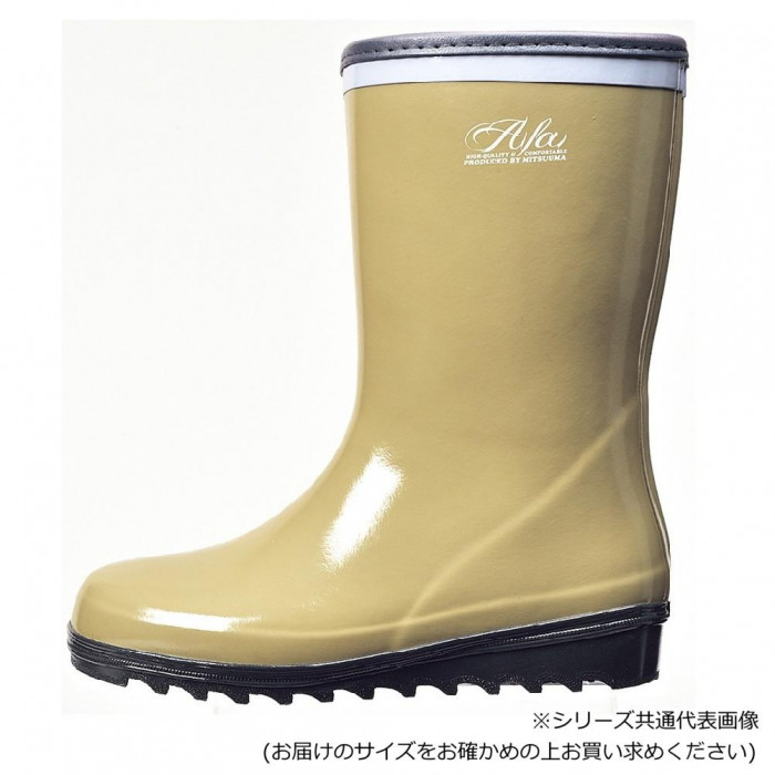 レインシューズ ベージュ 24cm 吸汗 抗菌 裏布 滑り止め ゴム靴