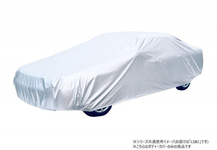 ボディカバー 車用 風飛び防止ベルト2本付き 撥水 ポリエステル 自動車保護