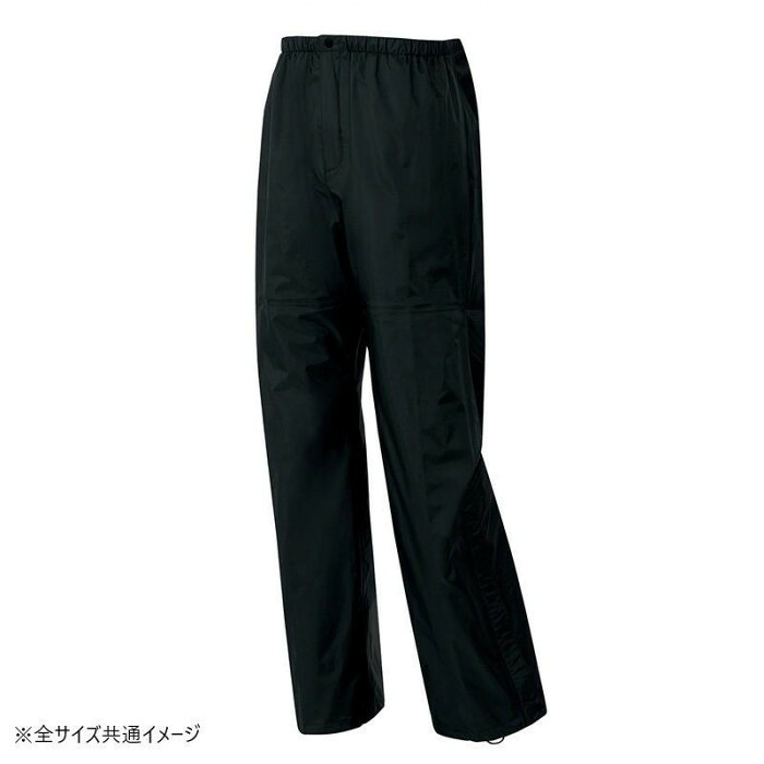 全天候型ズボン下 黒いこと S大きさ 雨合羽 透湿 防風 レインパンツ 御勤め着