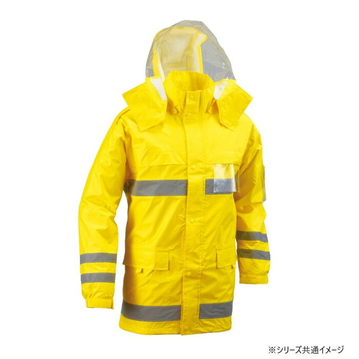レインウェア 安全性のある雨水 L 黄色 耐水圧1万粍 無条件反射材付 上下