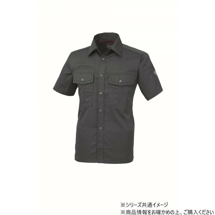 半袖細工物プルオーバー 御役目服 大電気容量衣嚢 書きもの差し付 思わしい 結びあわせる原料品 5L 薄墨色 作業着・作業服-安全・保護用品