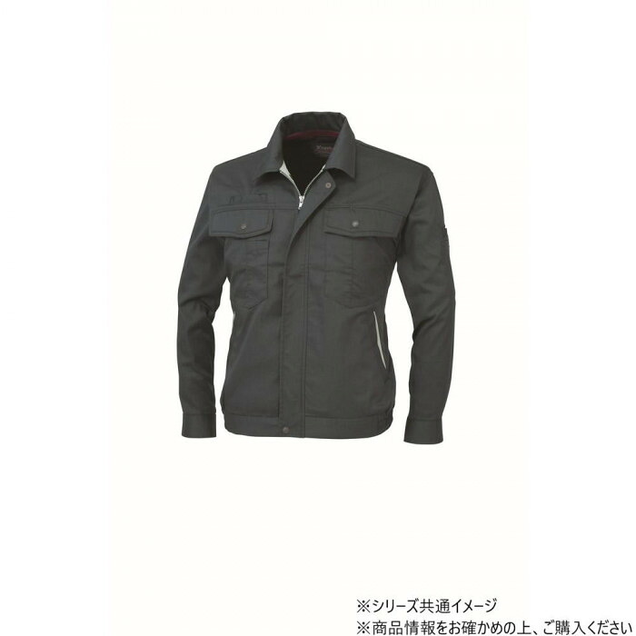 長袖ブルゾン Sサイズ グレー ハイブリット素材 ペン差し付 作業服