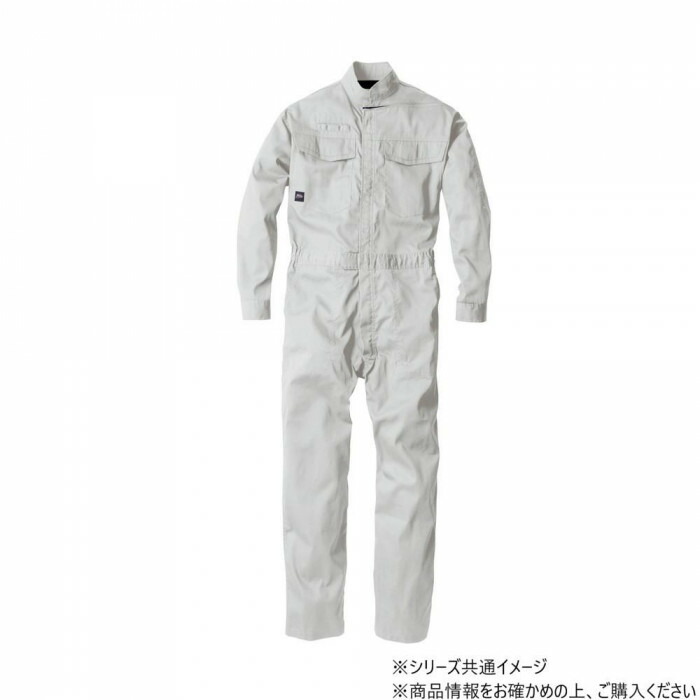 ツナギ服 夏用 メッシュ 通気性 御役目着 ハイブリット 薄墨色 M大きさ