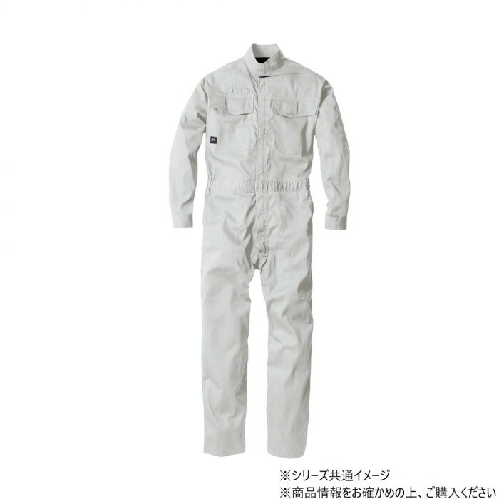 ツナギ 御役目服LL 薄墨色 夏用 メッシュ 通気性 ハイブリット ジーベック