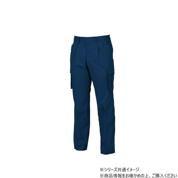 カーゴパンツ 紺 LLサイズ 通気性システム プリーツロンミニ 作業用 現場