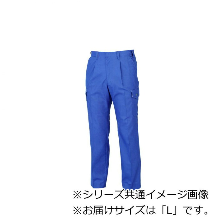 カーゴパンツ Lサイズ 紺 エコ素材 吸汗速乾 ジーベック 作業服 作業ズボン