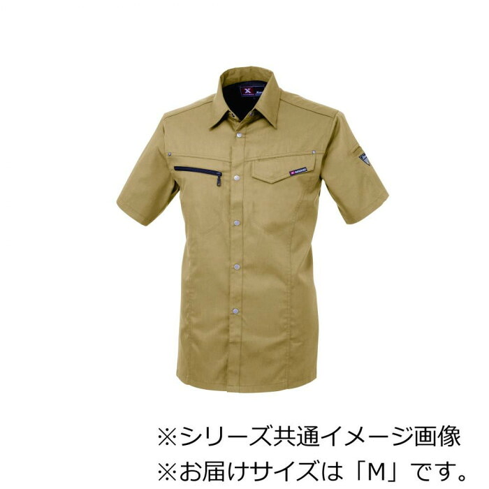 半袖シャツ Mサイズ キャメル ストレッチ ワークシャツ 作業着
