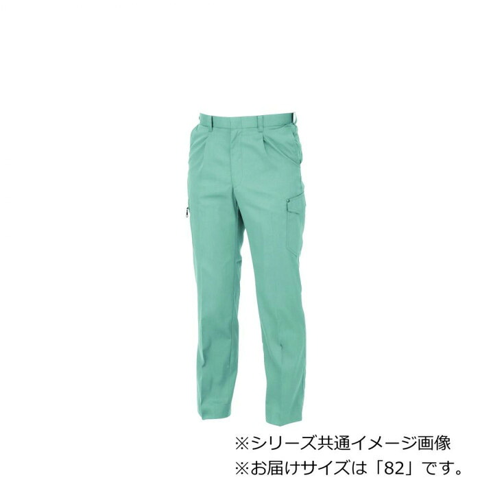 カーゴパンツ 82cm ウエスト伸縮 ワークパンツ ミストグリーン 作業服