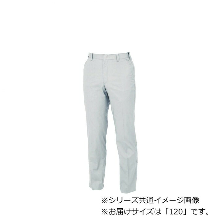ワークパンツ レディース スラックス 120cm 女性専用シルエット グレー