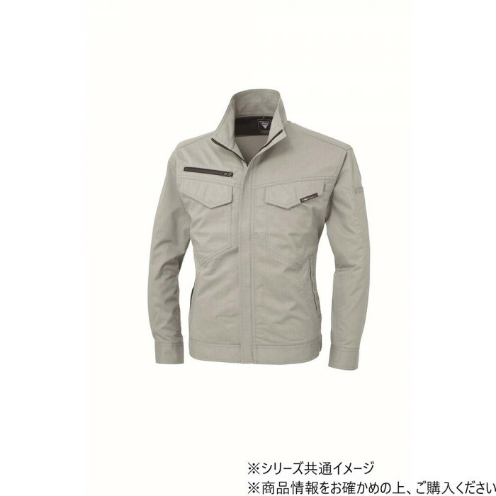 長袖ブルゾン 作業服 ポリエステル綿混紡 女性専用シルエット ワークウェア