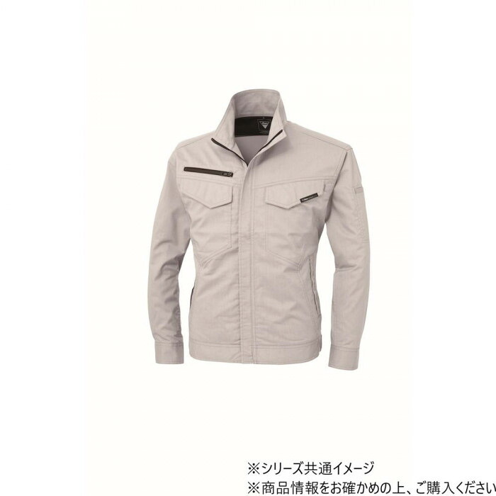 長袖ブルゾン L チャコールグレー 作業服 ワークウェア ユニフォーム