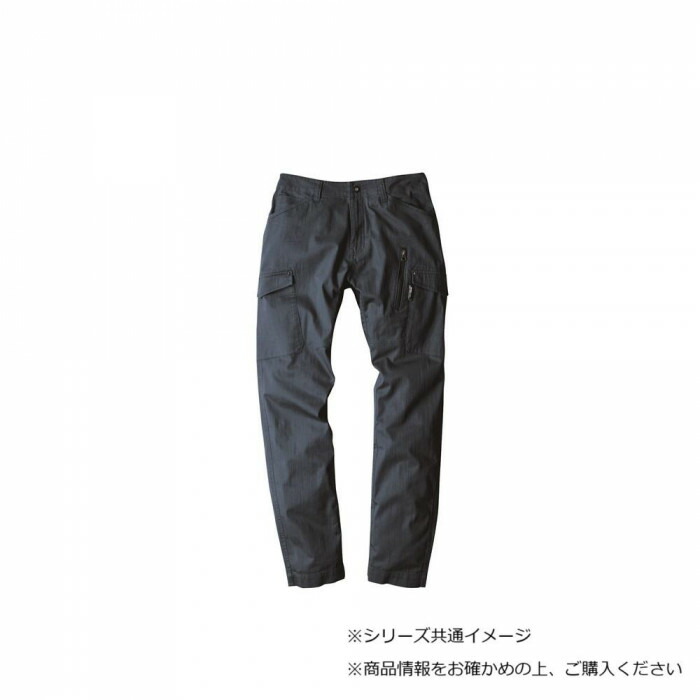 カーゴパンツ アイアン青碧 M大きさ 伸ばすこと 一こま服 やり方着 ズボン ジーベック