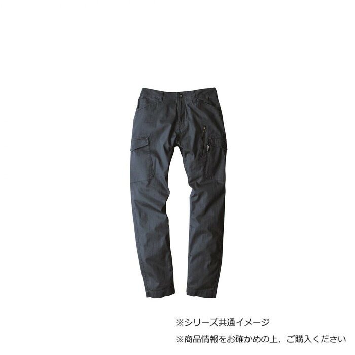 カーゴパンツ 伸ばすこと原材料 フルハーネス相応う 5L アイアン青み