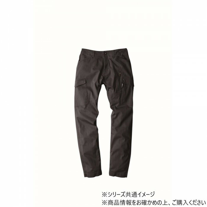 カーゴパンツ 薄墨色 L大いさ 伸ばすこと出どころ 細身影ぼうし 進め方服