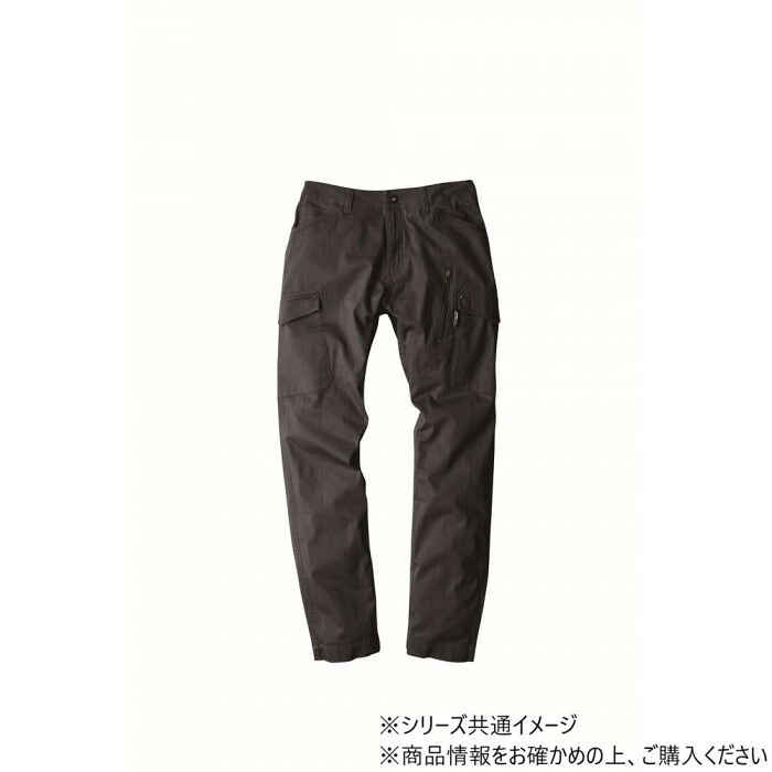 カーゴパンツ LL大いさ 薄墨色 伸ばすこと 細身影ぼうし 細工物御召しもの