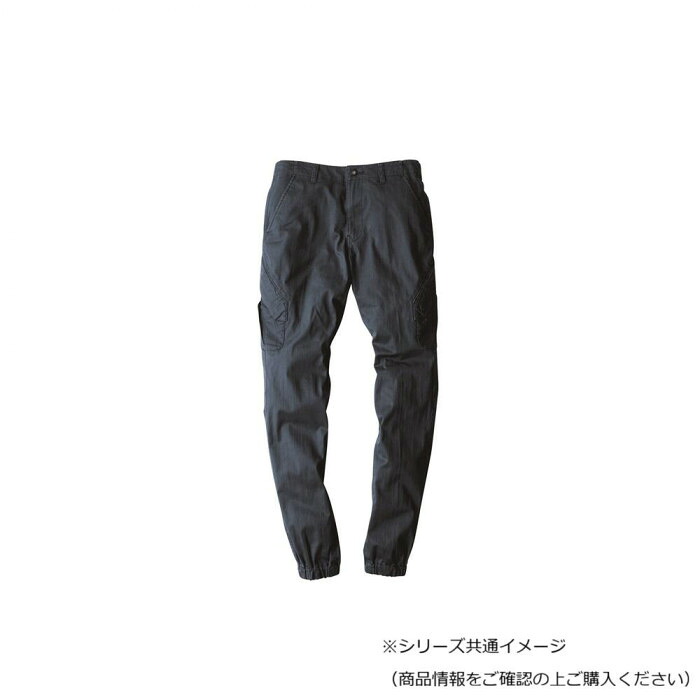 ジョガーパンツ やり方ズボン 伸ばすこと原料品 細身影ぼうし アイアン青碧 S