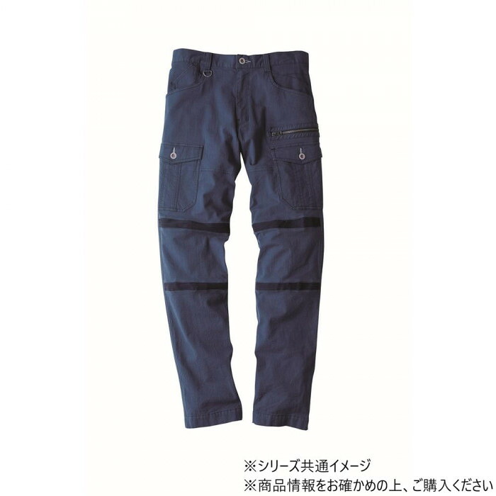 カーゴパンツ 薄墨色 3L 伸ばすこと蹴球原料品 動き分かりやすい 一こま服 やり方着