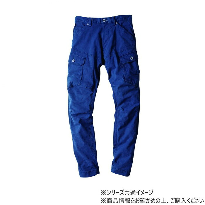 ジョガーパンツ S大いさ 一こま服 伸ばすこと 蹴球原料品 進め方用 ズボン
