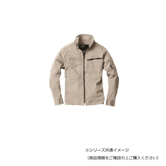 進め方服 伸ばすこと 長袖上衣 一こま服 砂子ベージュ 3L 細工物