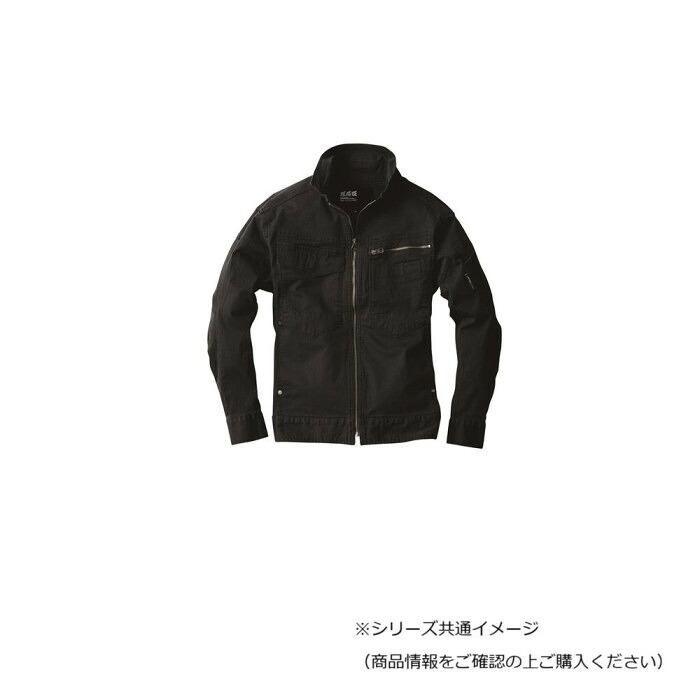 長袖上衣 M大いさ 黒いこと 伸ばすこと 杉綾模様 一こま服