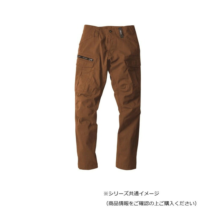 カーゴパンツ ストレッチ LLサイズ ウォルナッツ 現場服 作業着 ジーベック