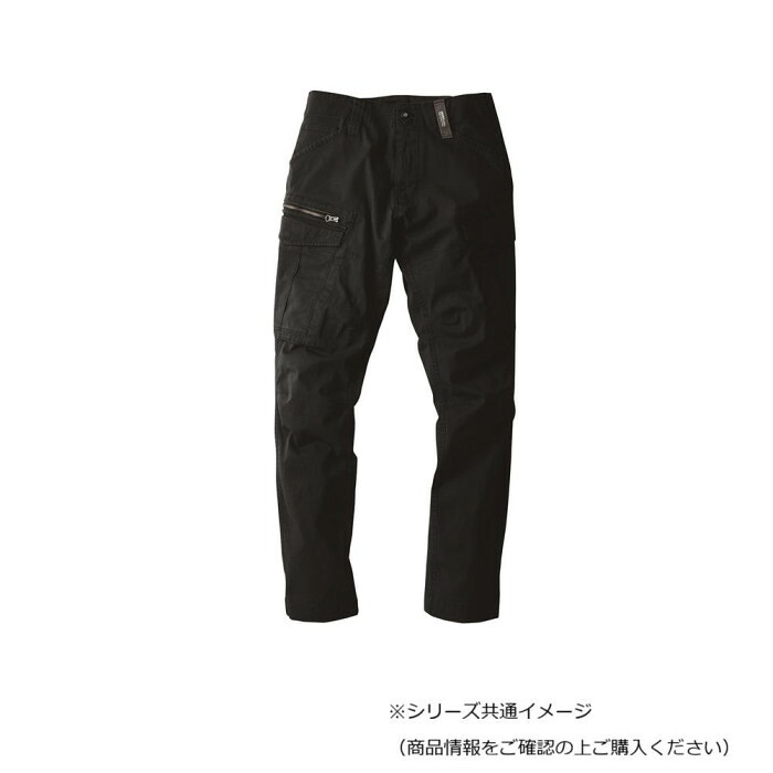 ストレッチカーゴパンツ 黒 4L 現場服 作業着 ヘリンボーン素材