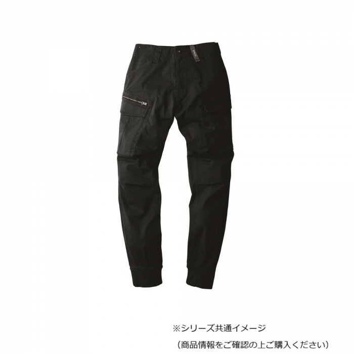 カーゴパンツ 5L大きさ 黒いこと 伸ばすこと原材料 杉綾模様 一こま服 御役目着