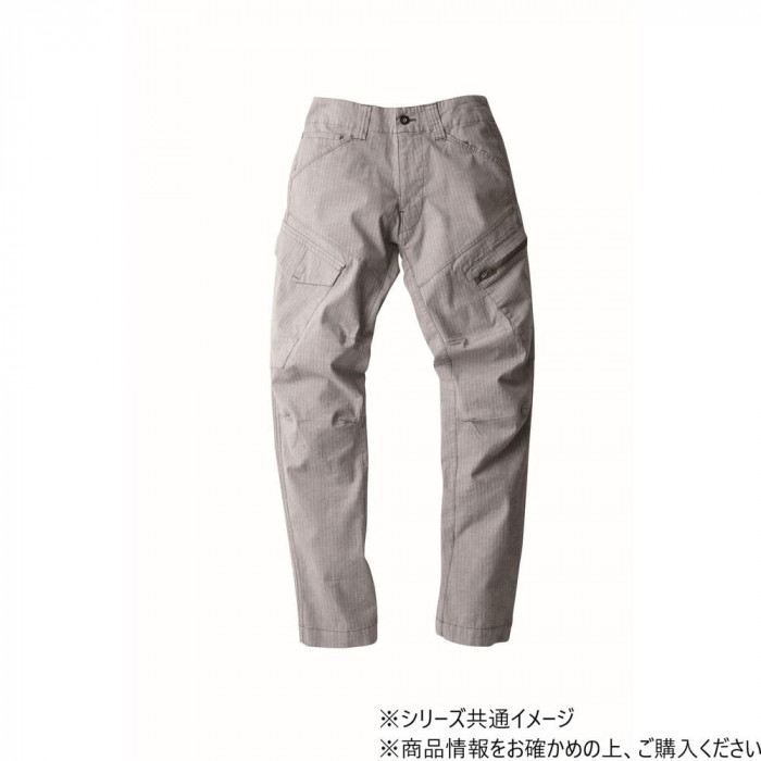 カーゴパンツ 5Lサイズ モクグレー ストレッチ フルハーネス対応 現場服