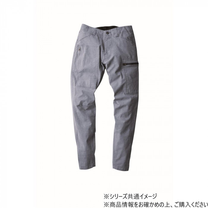 ストレッチ 現場服 ジョガーパンツ 作業ズボン フルハーネス対応 モクブルー 4L