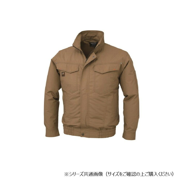 空調服 綿100％ ブルゾン ハードタイプ キャメル L 調整紐 電池ポケ
