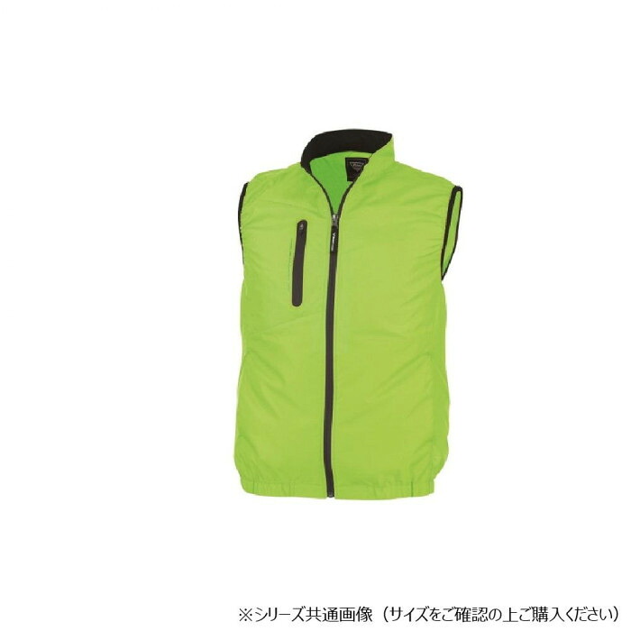冷房装置御役目服限りない 黄み緑であること LL大いさ ポリエステル製 御役目服 ジーベック メンズファッション-その他