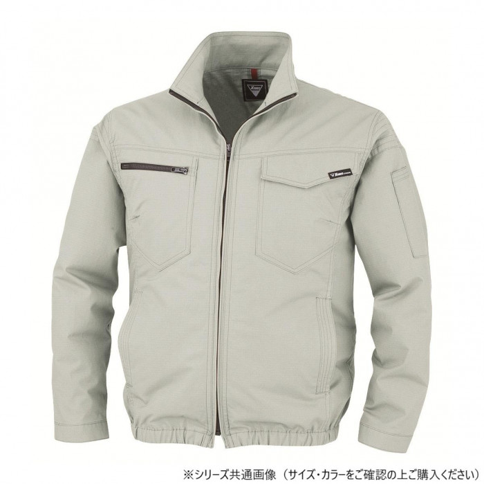 空調設備進め方服 制電長袖上衣 5L モスグリーン 思わしいな下唇原料品 細工物