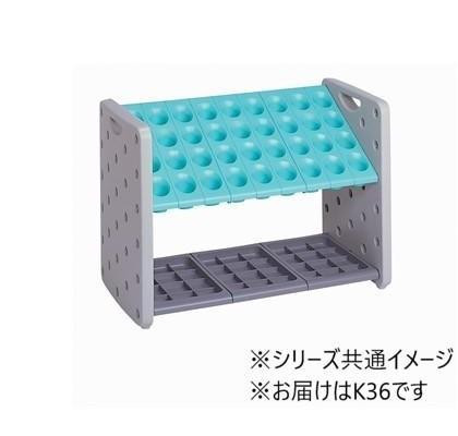 傘立て 36本納める 緑であること 角型落下傘 丸さのある形体 部屋の入り口設備