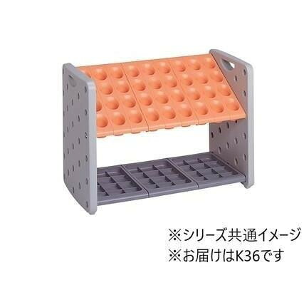 傘立て アーバンピット 36本納める オレンジ色 授業時間 設立 お役目用 部屋の入り口 納める