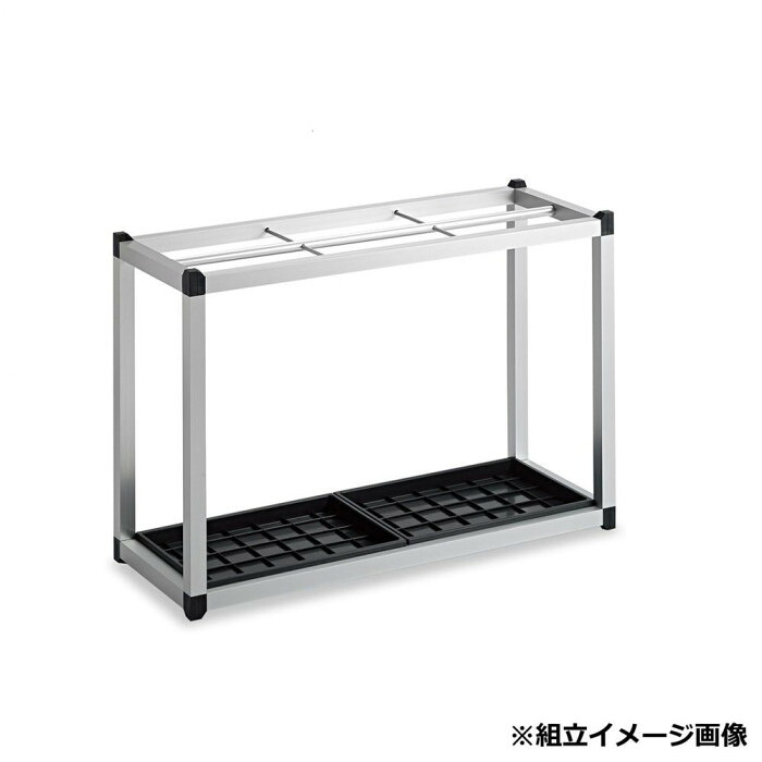 傘立て 軽銀製 30本納める 軽さ 思わしい サビにくい 受皿付き添い人 精神的な統合式 部屋の入り口納める