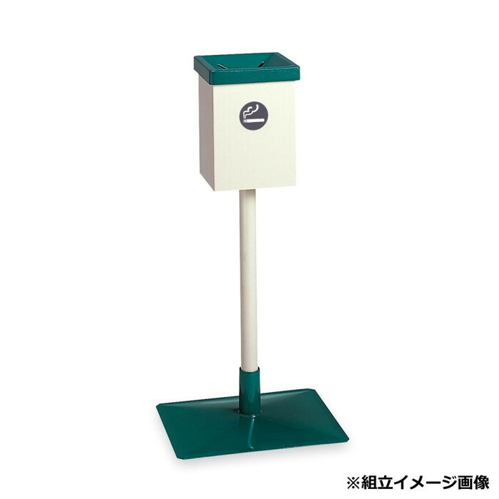 屋外用スタンド 灰皿付き ステンレス製 案内看板 設置什器 店舗用品 シルバー