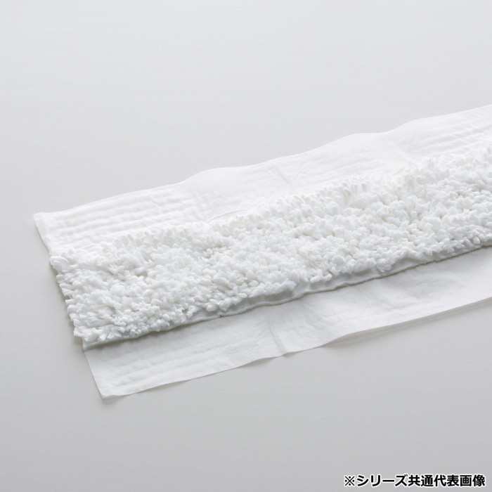 点火装置ダスター 洗い濯ぎ用はりつけ台 100枚 水拭き から拭き 兼用 洗い濯ぎ装置 230×690粍