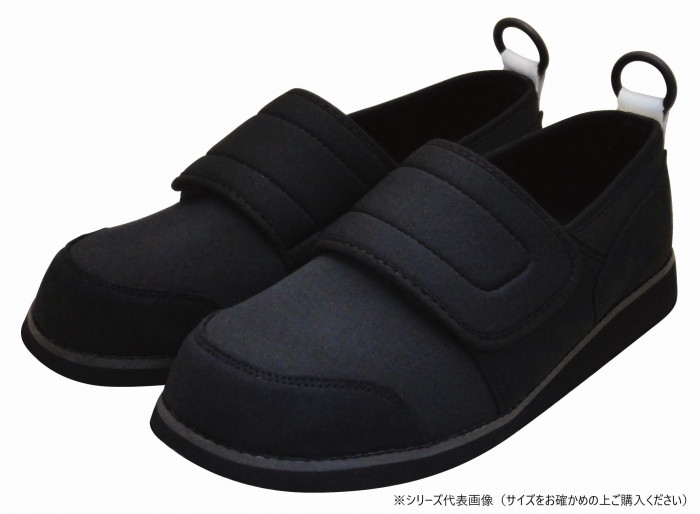 介護シューズ 22.0-22.5cm ブラック ワイド設計 屈曲性 すたこらさんソフト