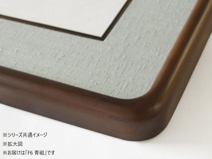 和額 F6サイズ 青磁 木製 蛍柄 作品寸法410×318mm 日本製 13,283円