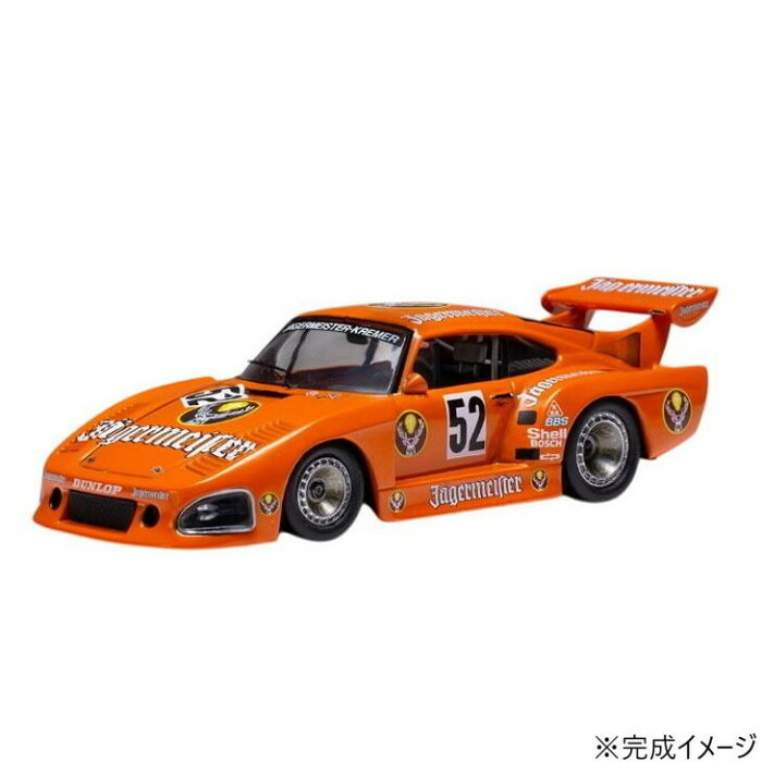 ミニカー ポルシェ 935 1/43スケール ダイキャスト製 塗装済み 完成品
